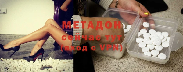 круглые Алексин