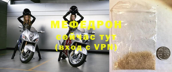 меф Алзамай