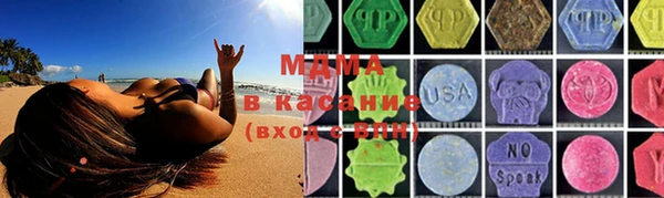 круглые Алексин