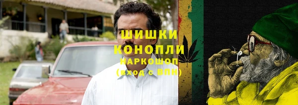 круглые Алексин