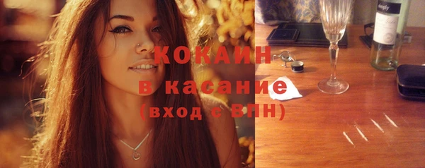 круглые Алексин