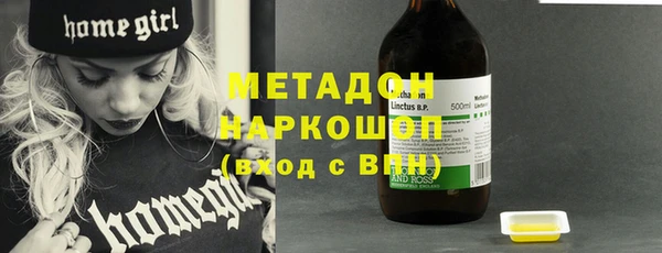 меф Алзамай