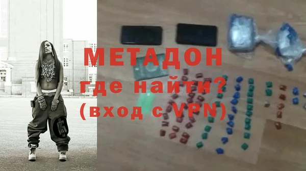 круглые Алексин