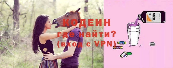 спиды Нягань