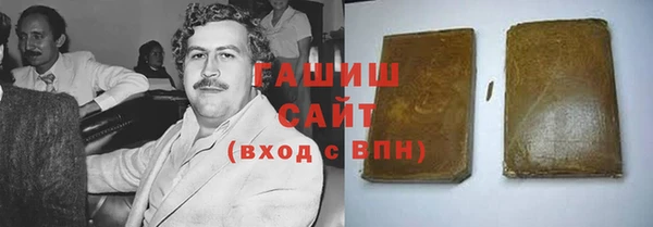 меф Алзамай
