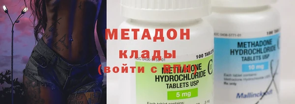 круглые Алексин