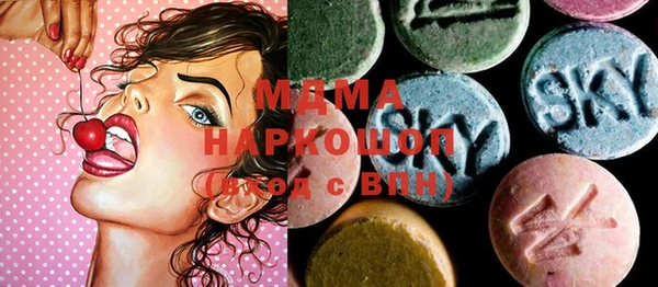 меф Алзамай