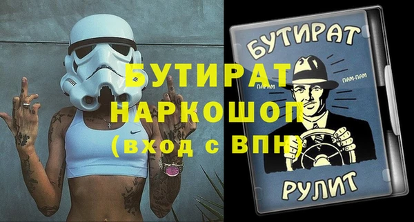 круглые Алексин