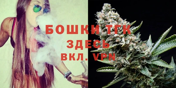 мефедрон Алексеевка