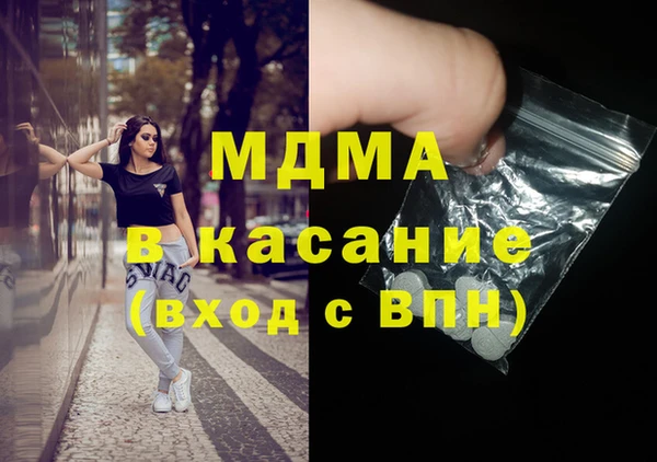 меф Алзамай