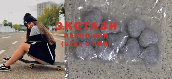 меф Алзамай