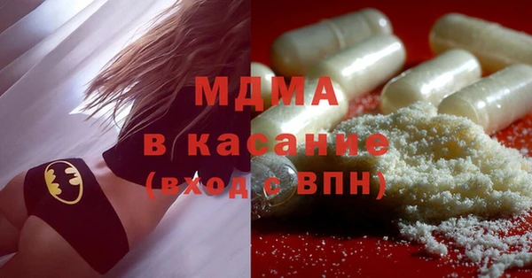 круглые Алексин