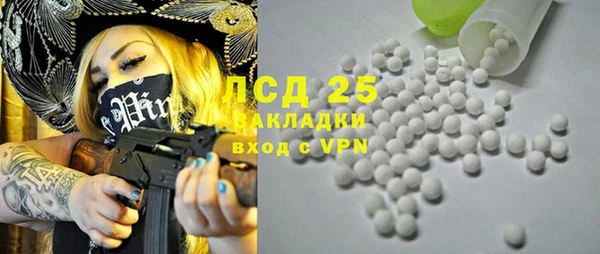 круглые Алексин