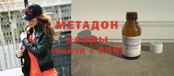 jwh Нязепетровск