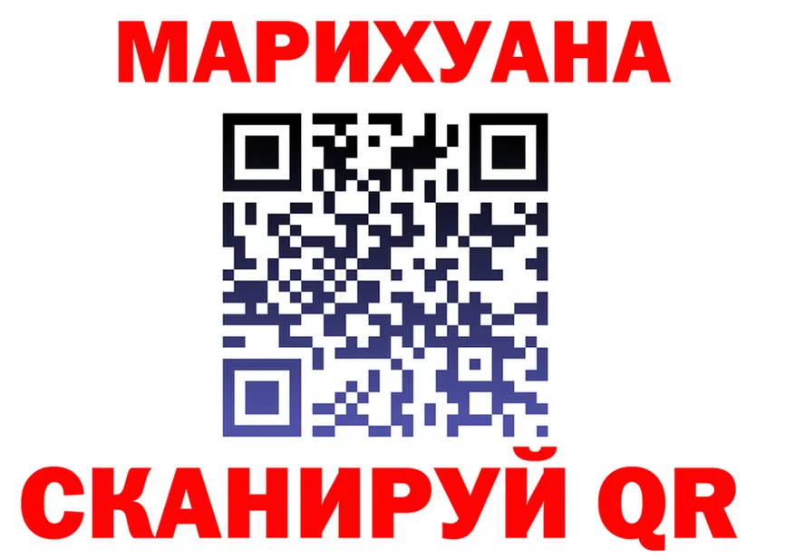 АМФ 98% зеркало площадка omg Новоульяновск