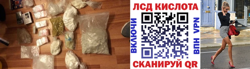 KRAKEN онион  Новоульяновск  ЛСД экстази ecstasy 