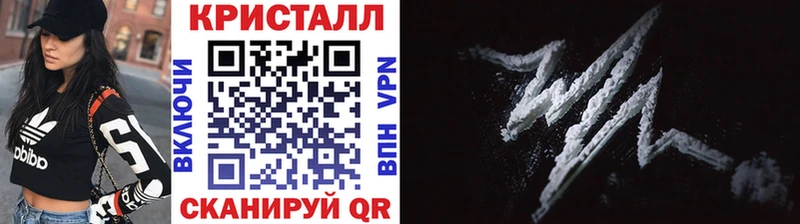 Метамфетамин витя  Новоульяновск 