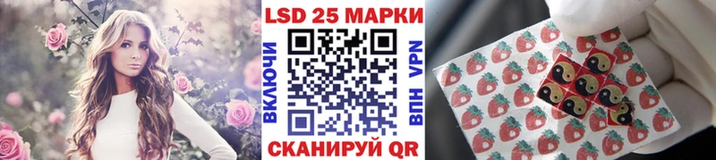Марки NBOMe 1500мкг  как найти закладки  Новоульяновск 