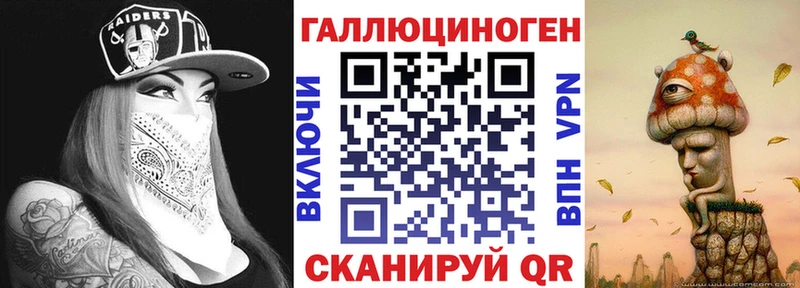 Галлюциногенные грибы мухоморы  omg ссылки  Новоульяновск 