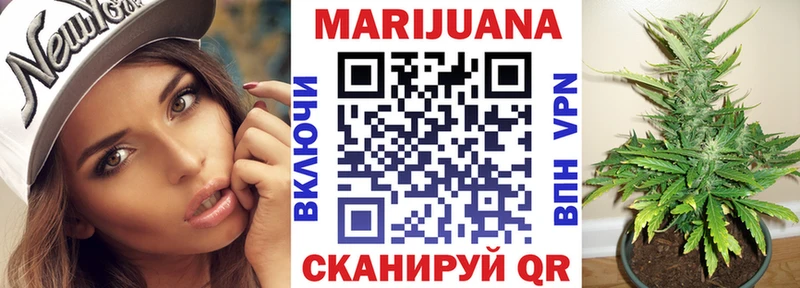 Марихуана индика  Новоульяновск 